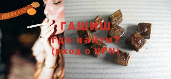 ешки Абинск