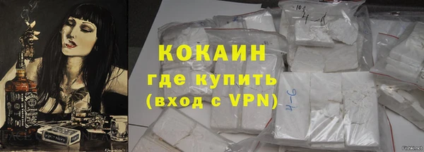ешки Абинск