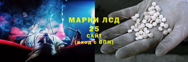 амф Алзамай