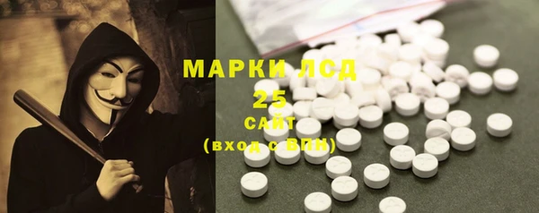 ешки Абинск