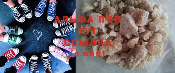 ешки Абинск