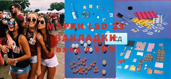 ешки Абинск