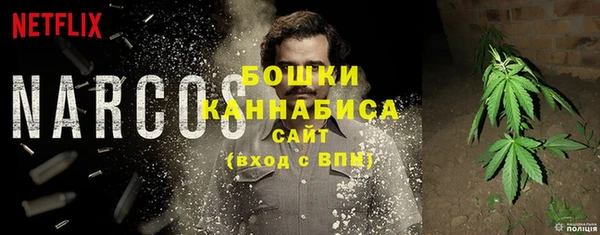 ешки Абинск
