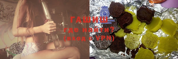 герыч Алексин