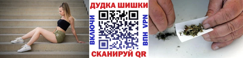 где купить наркотик  Балаково  МАРИХУАНА семена 